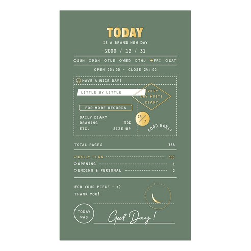 7321디자인 슬리핑피스 데일리 만년 다이어리 VOL 2, 포레스트