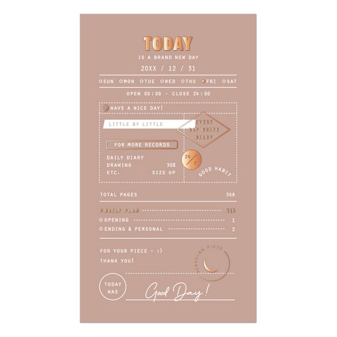 7321디자인 슬리핑피스 데일리 만년 다이어리 VOL 2, 얼씨