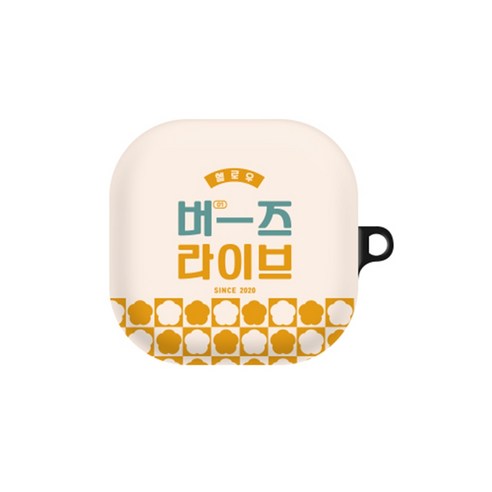 원베스트 복고의 향기 이어폰 하드 케이스 갤럭시 버즈 라이브, 옐로우복고버즈