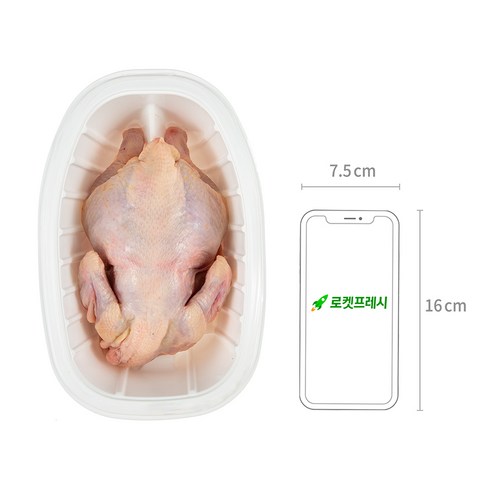 깨끗한 곳에서 건강하게 자란 올품 자연이 키운 닭