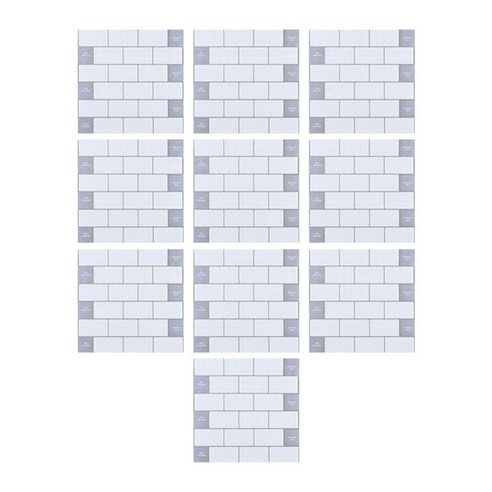 아띠타일 시트지 10p, 빅브릭 화이트 욕실붙이는벽지