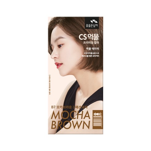 꽃을든남자 CS먹물 프리미엄 헤어 칼라크림, B7(30)모카브라운, 1개