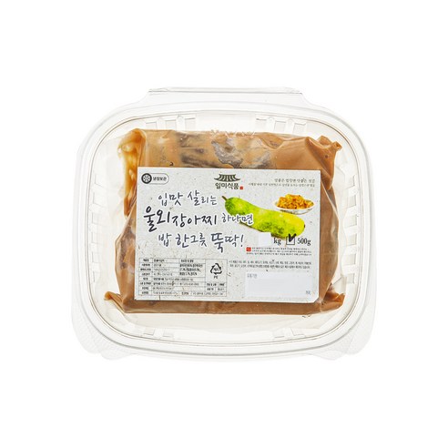 Content Image 3