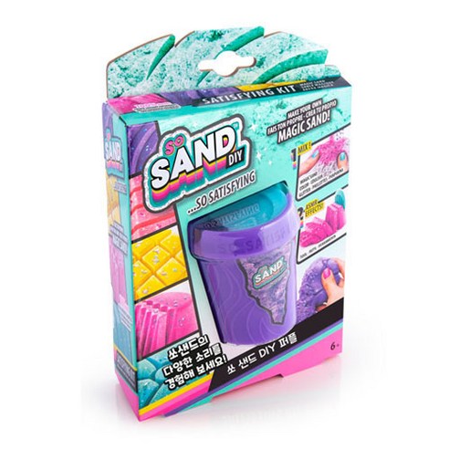 So sand deals diy