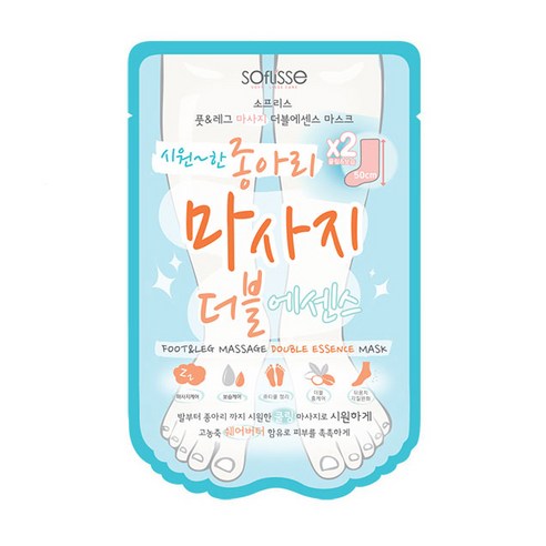 소프리스 풋 레그 더블 에센스 마스크 종아리 쿨링팩, 2개입, 1개