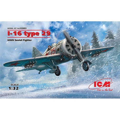 ICM 1:32 I-16 타이프 29 WWII Soviet Fighter 프라모델 32003, 1개