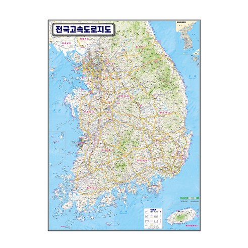 일본 무제한 데이터 esim 이심, 30일, 총 50G후 속도제한 무제한, 1개 대마도여행 11 지도닷컴 전국 고속도로 지도 양면코팅 78 x 110 cm + 세계지도, 1세트