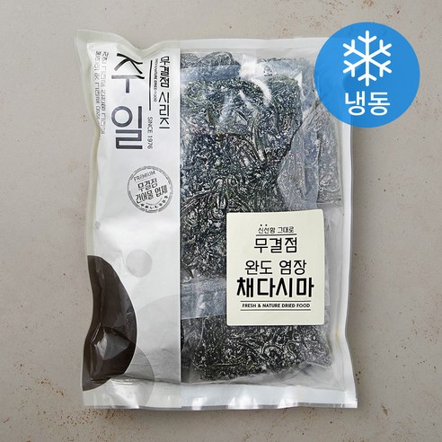 주일 완도 무결점 염장 채다시마 (냉동), 200g, 10개