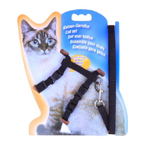 아리코 고양이 하네스 세트: 고양이와의 편안하고 안전한 산책