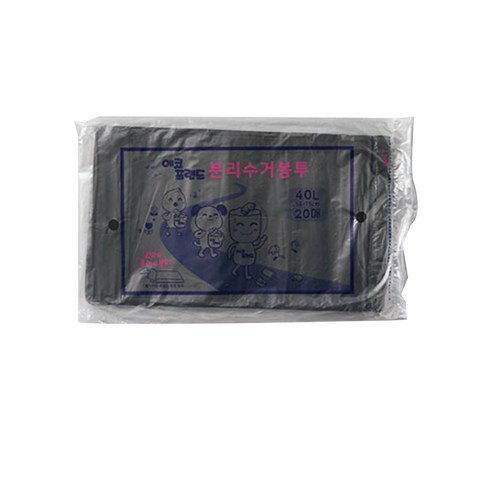 에코프랜드 한장씩 뽑아쓰는 분리수거봉투 검정색 20p, 40L, 50개