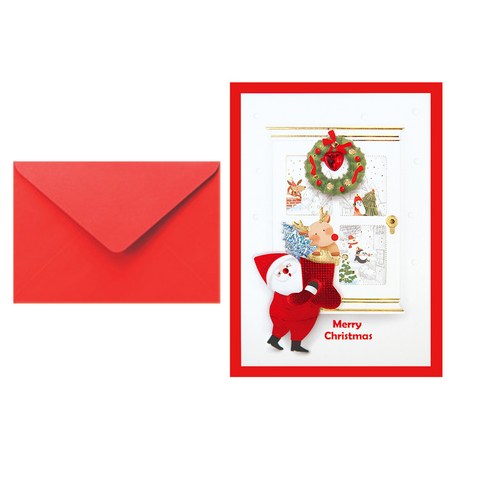 프롬앤투 크리스마스 카드 + 속지 + 봉투 S772, S772-4, 6세트