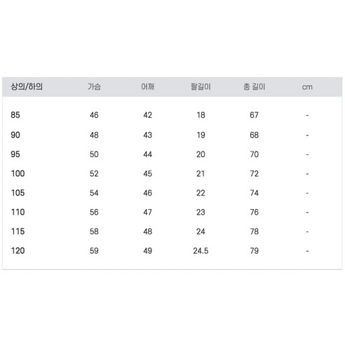 밀리브로 남성용 쿨링 로카 반팔 티셔츠