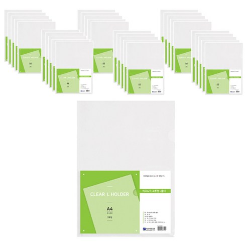 희망사무포인트 이코노믹 고투명 L홀더 eh2007, 70개