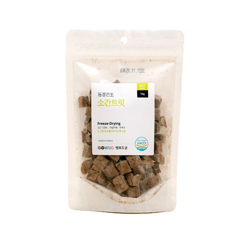 궁 반려동물 동결건조 간식 50g, 소간 트릿, 1개
