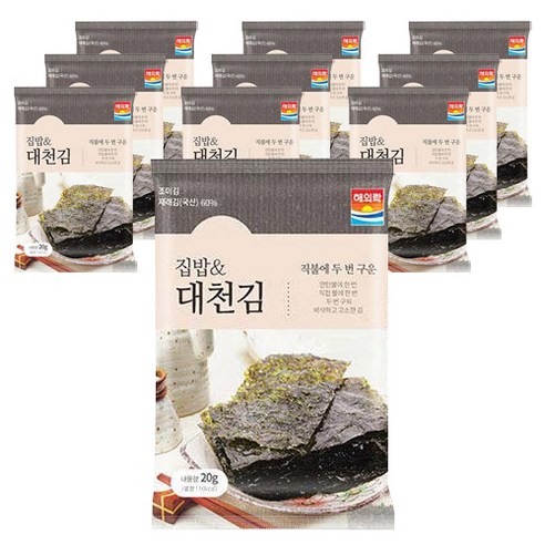 해의락 집밥&대천김 전장김, 20g, 10개