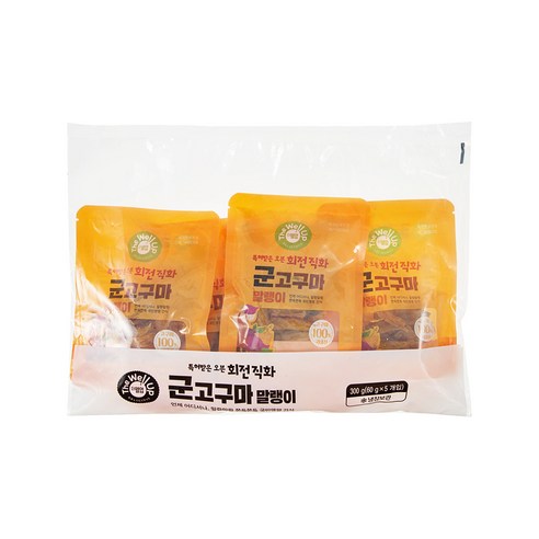 더웰업 특허받은 오븐 회전직화 군고구마 말랭이: 달콤하고 啣깃한 간식의 세계로