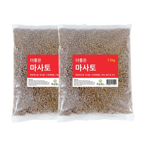 화분월드 더좋은 마사토 미립 7.5kg, 2개