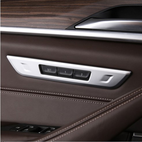 굿즈인홈 차량용 시트 메모리 몰딩버튼, BMW G30