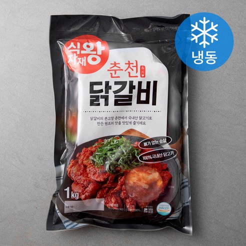식자재왕 춘천닭갈비 (냉동), 1kg, 1개