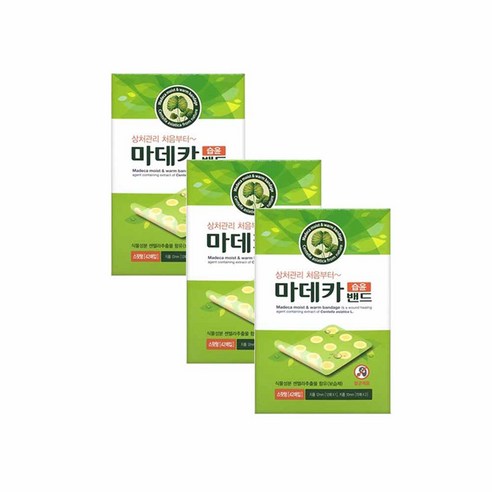 동국제약 마데카 습윤밴드 스팟형 42p, 3개