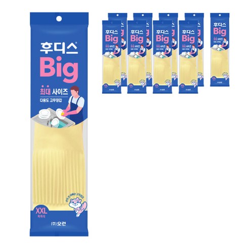 후디스 남자 고무장갑, 아이보리, 특특대(XXL) 이상, 10개