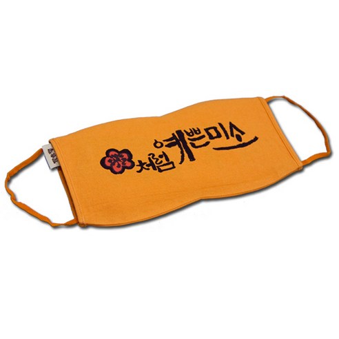 들꽃잠 사랑눈베개 냉찜질팩, 1개