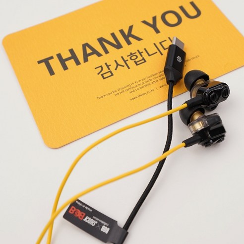 마음을 울리는 선명한 사운드, 씽크웨이 TONE 밥쇽 이어폰 8DC