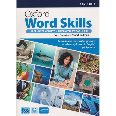 Oxford Word Skills: Student''s Pack (with access code):Upper-Intermediate-Advanced Vocabulary