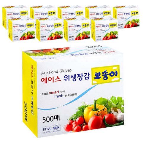에이스 뽀송이 위생장갑 500매, 10개