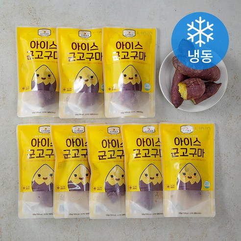 고구마공장 아이스 군고구마 (냉동), 120g, 16개