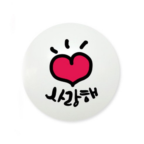 와우파티코리아 불타는 마음 풍선 30cm, 화이트, 50개