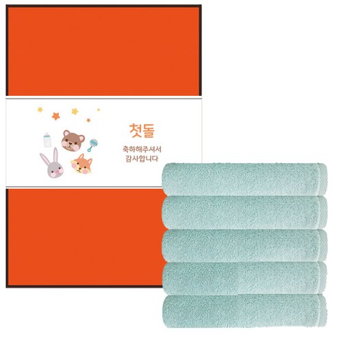 송월타월 심플 컬러 무지 세면 130g 30수 면사 + 케이스 랜덤발송 + 돌잔치 답례 띠지 E 가로형 500 x 70 mm 세트, 연두, 5세트