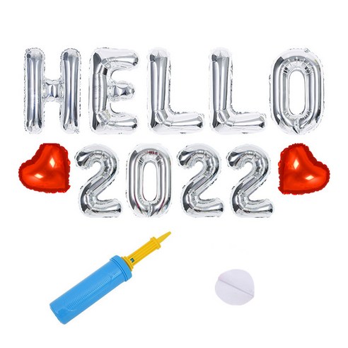 제이벌룬 연말파티 hello 2022 풍선세트, 단어풍선(실버), 숫자풍선(실버), 1세트