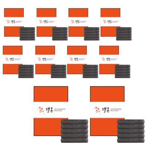 송월타월 클린무지 세면타월 150g 30수 면사 + 케이스 + 결혼식기념띠지 B띠지 500 x 70 mm 세트, 회색(세면타월), 랜덤발송(케이스), B타입(띠지), 10세트