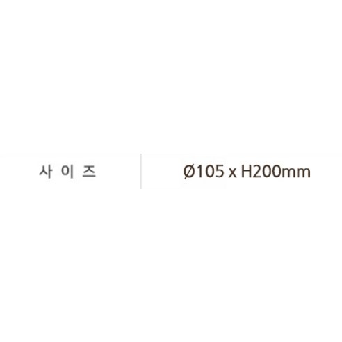  포커스 등기구 이중원통 레일조명, 블랙, 1개 