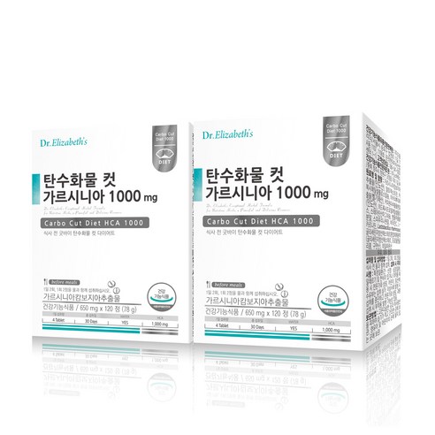 [백화점정식입점브랜드] 닥터엘리자베스 탄수화물 컷 가르시니아 1000mg 120정, 1개