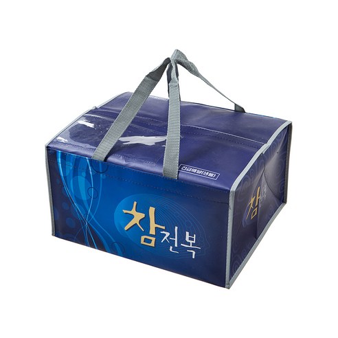 신선함이 가득한 전복 선물