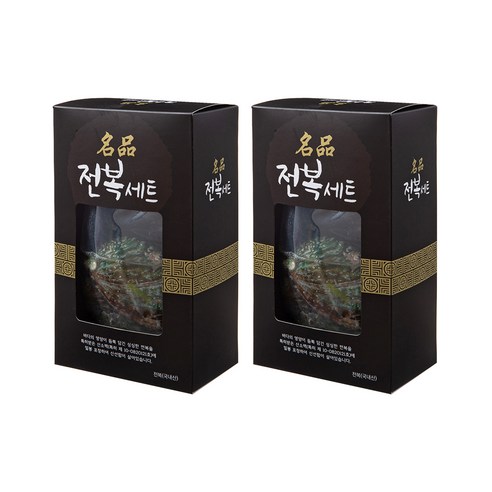 신선함이 가득한 전복 선물