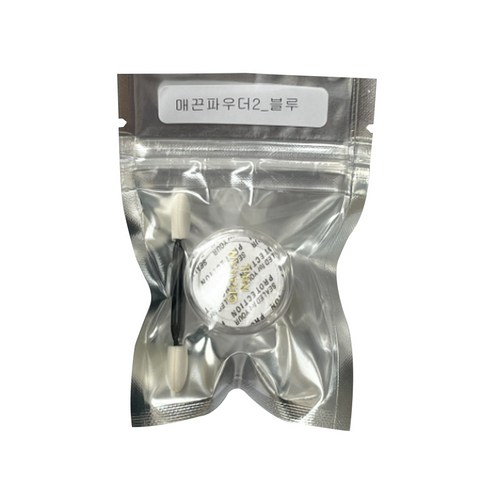 매끈파우더2, 블루, 1개