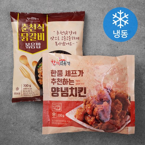 한끼의품격 춘천식 닭갈비 볶음밥 300g + 양념 치킨 200g (냉동), 1세트