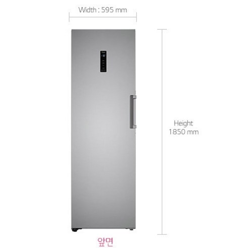 탁월한 냉장 성능과 편리한 기능을 갖춘 LG전자 냉장고 A320S