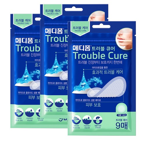 메디폼 트러블 큐어 9p, 3개