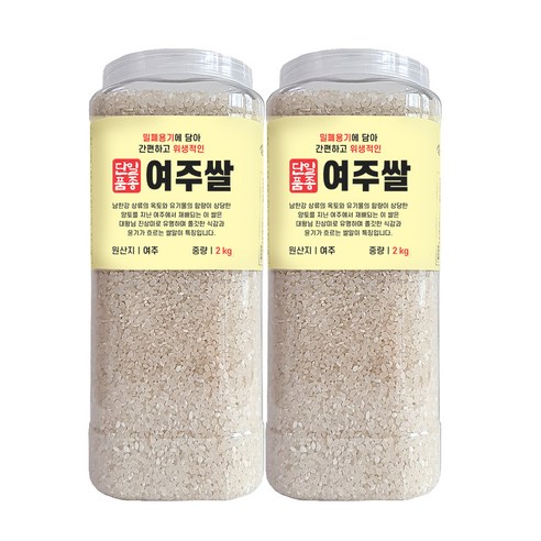 대한농산 통에담은 경기여주 백미, 2kg, 2개