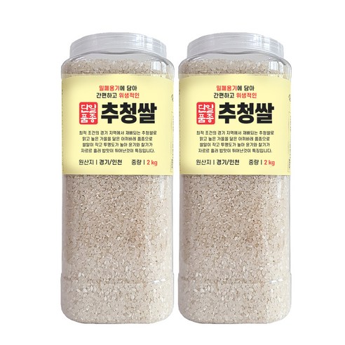 대한농산 통에담은 경기 추청 아끼바레쌀 백미, 2kg, 2개