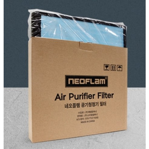 실내 공기 질 향상을 위한 네오플램 스마트오토 공기청정기 필터