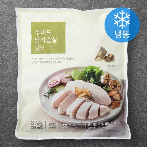 수비드 닭가슴살 갈릭 (냉동), 115g, 5개입, 1개
