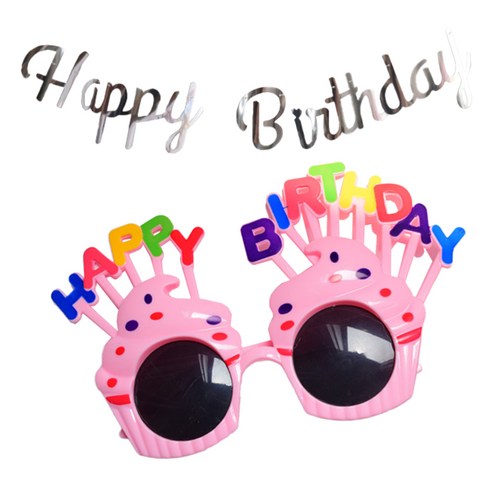 해피버쓰데이 필기체 가랜드 + 생일주인공 머핀 안경 세트, 실버(가랜드), 핑크(안경), 1세트