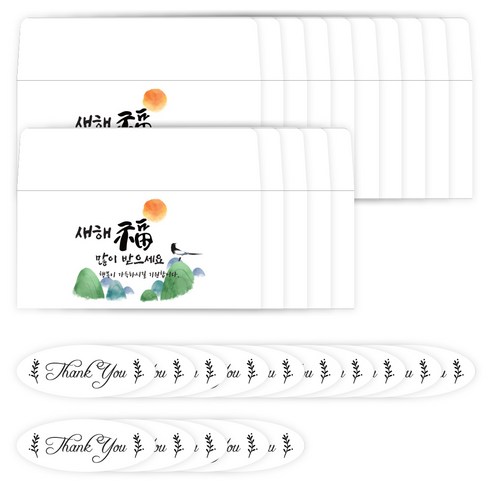 인팟 경조사 명절 용돈 봉투 15p + 스티커, 새해 2, 1세트