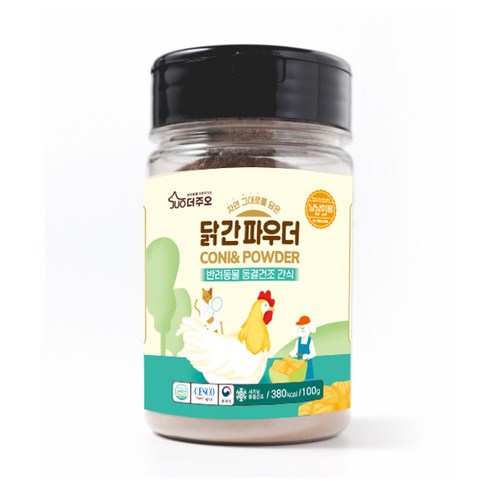 주오 닭간 파우더 고양이 간식 100g, 닭간맛, 1개