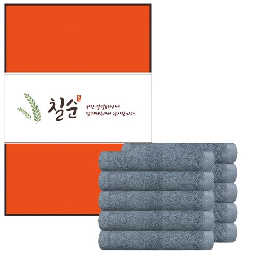 송월타월 클린 무지 세면타월 150g 30수 x 10p + 케이스 랜덤발송 10p + 칠순팔순띠지 A타입 500 x 70 mm 10p 세트, 진하늘, 1세트